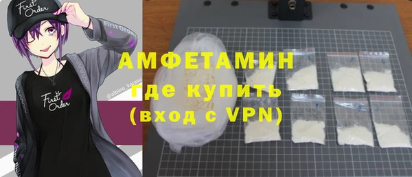 mdpv Балахна